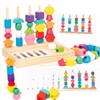 Montessori Toy Educational Toy String and String Stringing Toy Stick
