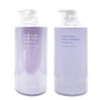 Beyond Pure Scent Merry Berry Body Wash + Body Emulsion 2-Piece Set / 비욘드 퓨어센트 메리베리 바디워시+바디에멀전 2종, 1세트