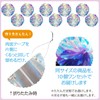 ZERONOWA Honeycomb Ball Glitter Hanging Ornament Event Decoration (3.9 inches