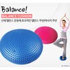 Balance Cushion Yoga Mat (2 Colors) Pink 2ea