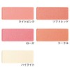 Orbis Natural Fit Cheek Rose 1pc (x1)