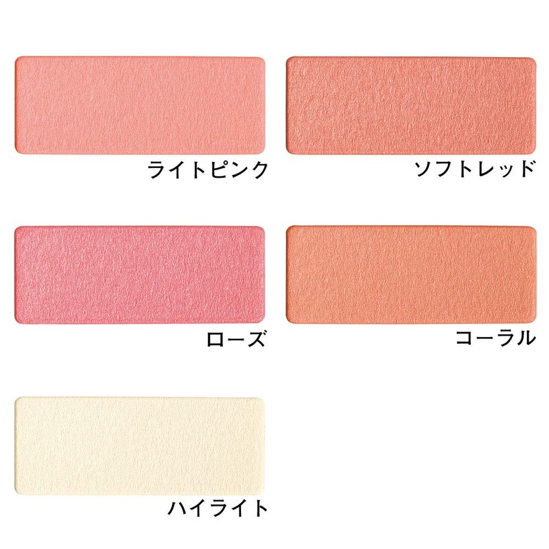 Orbis Natural Fit Cheek Rose 1pc (x1)