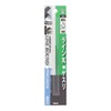 Tsubosan Line Round File 0.06 inch (1.5 mm) LM-3