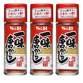 Cayenne Pepper Powder S&B Ichimi Tougarashi Assortment Q Japanese Seasoning Ninjapo