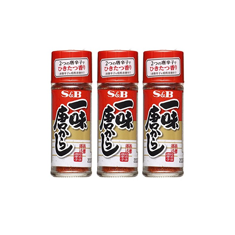 Cayenne Pepper Powder S&B Ichimi Tougarashi Assortment Q Japanese Seasoning