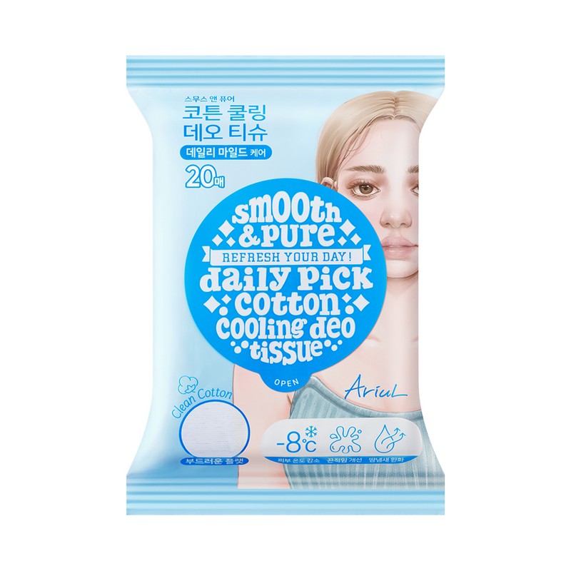 Ariul Smooth & Pure Deo Tissue 20P - Fresh Cooling
