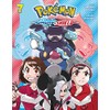 Pokémon: Sword & Shield, Vol. 7 (7)