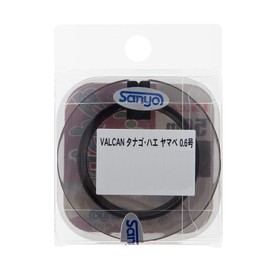 Sanyo Nylon Line, Vulcan, Tanago, Flies, Yamabe, 164.0 ft (50 m), No. 0.2, Black