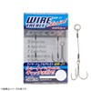 Decoy Assist Hook WA-21 Wire Treble Assist M TIN