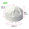 simPLEISURE ea100095a02n0 Disposable Helmet Paper Hat, White, 7.5 inches (19