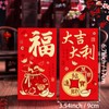 36Pcs Chinese New Year Red Envelopes-Large Red Packet-2027Year of the