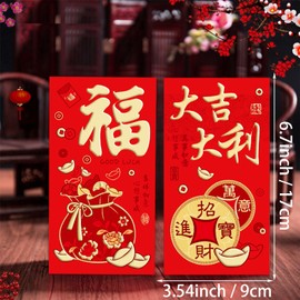 36Pcs Chinese New Year Red Envelopes-Large Red Packet-2027Year of the Sheep