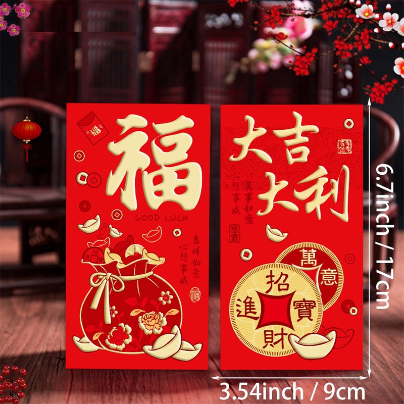 36Pcs Chinese New Year Red Envelopes-Large Red Packet-2027Year of the