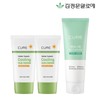 Kim Jong -moon Aloe Cure Cooling Line Cream 40ml 2+Soothing Gel 150ml 1 / 김정문알로에 큐어 쿨링선크림 40ml 2개+수딩젤150ml 1개