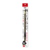 Shunkoen SSF-1001DC Calligraphy Brush, Raise Your Arm, Thick Brush Deer