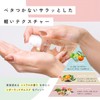 ILMICA ヘアオイル 洗い流さないトリートメント 80ml×2本 ブリーチ髪 ハイダメージ用 ヘアケア スタイリング