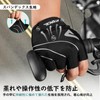 ATERCEL Cycling Gloves, Bicycle Gloves, Cycling Gloves, 0.2 inch (5