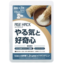 AGE HACK (エイジハック) DHEA 前駆体(ジオスゲニン 抱接体) セロトニン メラトニン 前駆体(トリプトファン) 亜鉛 サプリメント 約1ヶ月分(90粒)【やる気 休息 脳活 活力】 天然由来原料 国内製造
