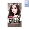 Mise-en-scène [Bargain Special] Mise-en-scène Hello Cream Double Cover 7AB Ash Brown 120g, 1 Pack / [득템특가] 미쟝센 헬로크림 더블커버 7AB 애쉬브라운 120g, 1개