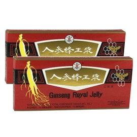 Set mit 2 Schachteln mit Ginseng und Gelée Royale zum Trinken von Ginseng Gelee, ideal für Vitalität und Erkältung und Müdigkeit, 2 x 10 Durchstechflaschen à 10 ml