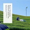 Tomosan Matcha Orgánico Japonés Tomosan 30 G En Polvo