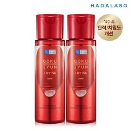 Hadalabo 고쿠쥰 리프팅 로션 170ml x2개 Gokujun Lifting Lotion 170ml x2 pieces