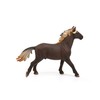 Schleich Semental Mustang Toy Figure