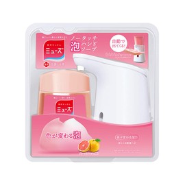 Muse Touchless Foaming Hand Soap, 8.5 fl oz (250 ml), Grapefruit Scent, Approx. 250 Times, Automatic Soap Dispenser