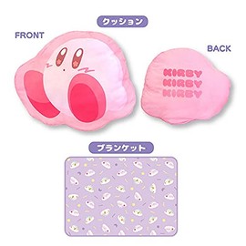 SK Japan 056051 Kirby Dream Land Cushion Blanket Nighttime Winter Item