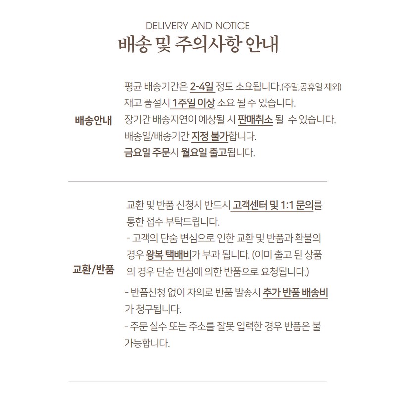 Hera Black Cushion Refill 15g 21N1 1 / 헤라 블랙