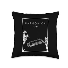 Chromatic Harmonica Set Accessories Beginner Gifts Chinese Hanzi Mouth Harp Harmonist Harmonica Throw Pillow, 16x16, Multicolor