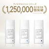 【High Concentration Ceramides】Twele Nano Emulsion Deep Emulsion 60mL Dry Skin