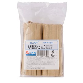 Binitai Washi Kraft Unbleached, 0.16 x 4.9 inches (4 x 10 cm), Cut Product, Pack of 1,000, QRH100-9G Kyowa Bundling Japanese Style, Natural, Eco-Friendly, Wrapping Thailand, For Packing