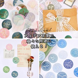 moin 2112sl118 Seal, Flake, Foil Stamping, Gold, Gold, Sparkle, Thank You, Thank You, Blue, Retro, Stylish, Round, Circle, 92 Sheets