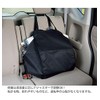 Naikai-industry Hammock Bag, Black, Approx. 23.8 x 12.8 x 11.8