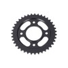 Kitaco (KITACO) Driven Sprocket (Rear/39T) 420 Size Super Cub 50/110,
