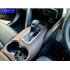 BRIGHTZ 45237 Harrier MXUA80 MXUA85 Stainless Steel Shift Gate Panel,