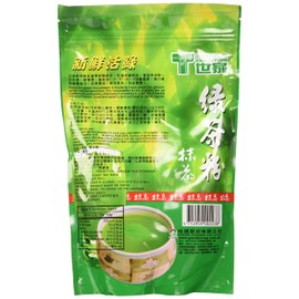 Pure Matcha Green TEA Frappe Latte Smoothie Powder 250g (8.8oz)