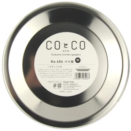 ori Seisakusho 406 Pie Plate, 7.5 inches (190 mm), Medium, Stainless Steel, Made in Japan