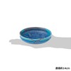 Marui Pottery MR-3-4237 Shigaraki Ware Hephimon Bowl, Small Bowl, Diameter