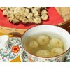 Made in Taiwan, Naturally Cultivated, Chrysanthemum Flower Tea (White Chrysanthemum),