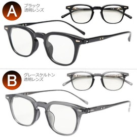 LTG 7987100 Sunglasses Date Glasses, Men's, Women's, Glasses, Boston, Wellington, Round Square Accessories, Lucky Bag, M