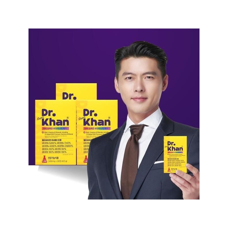 HL Science [HL Science] Hyunbin Dr. Supercan B Dynamic Mega