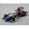Cyber Formula Asurada G.S.X. 1:24 Scale Model Kit