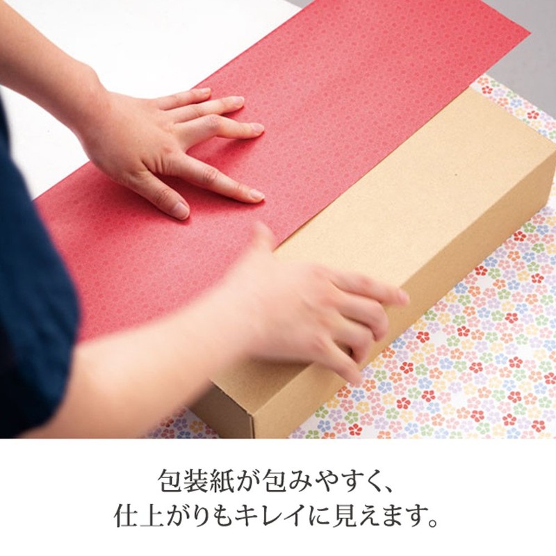 Heads MSM-GB15 Smart Box, Plain, 4.2 x 4.6 x 4.5