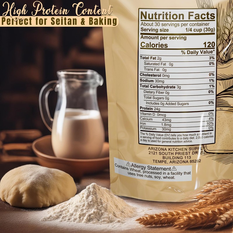2.2 lb Vital Wheat Gluten | High-Protein, All-Natural Wheat Protein