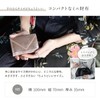 MALTA Trifold Wallet, Mini Wallet, Women's, Men's, Small, Compact, Cowhide