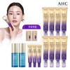 2 ampoule gels, latest AHC ampoule eye cream line tightening special configuration / 앰플젤 2개 최신상 AHC 앰플아이크림 라인타이트닝 특별구성