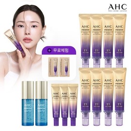 2 ampoule gels, latest AHC ampoule eye cream line tightening special configuration / 앰플젤 2개 최신상 AHC 앰플아이크림 라인타이트닝 특별구성