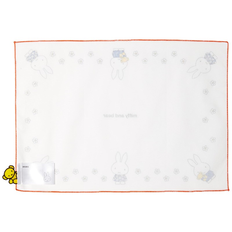 Kutsuwa MF682 MF682 Miffy Placemat, Kids Lunch Mat, Made in